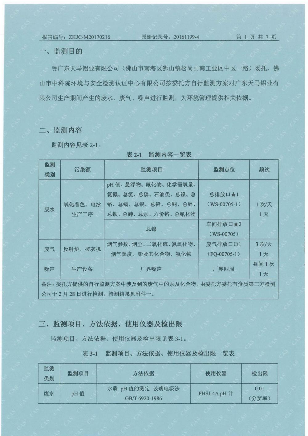 1493886348961241.jpg img23.jpg