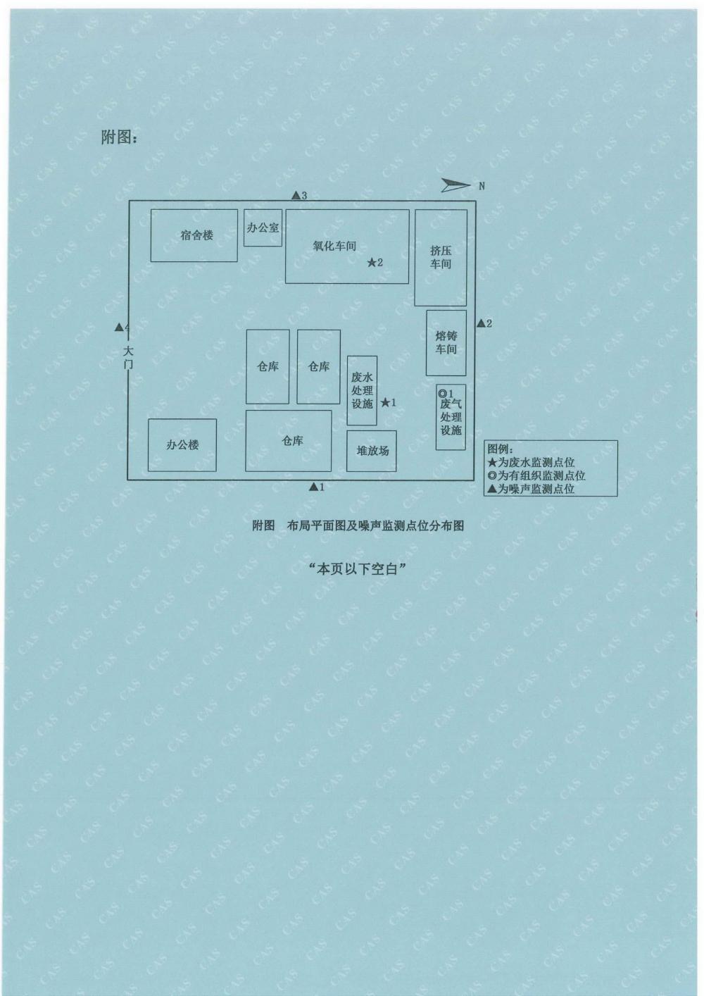 1493886828798154.jpg img37.jpg