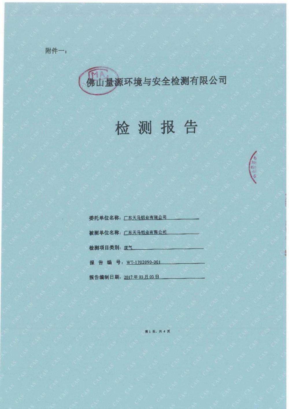 1493886839974354.jpg img39.jpg