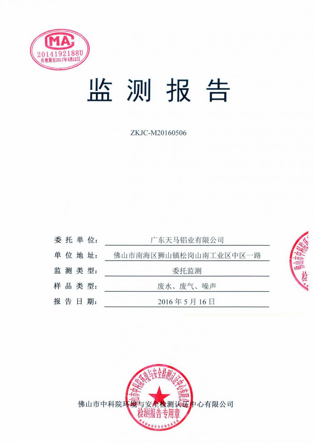 1494401869465437.jpg 1.jpg