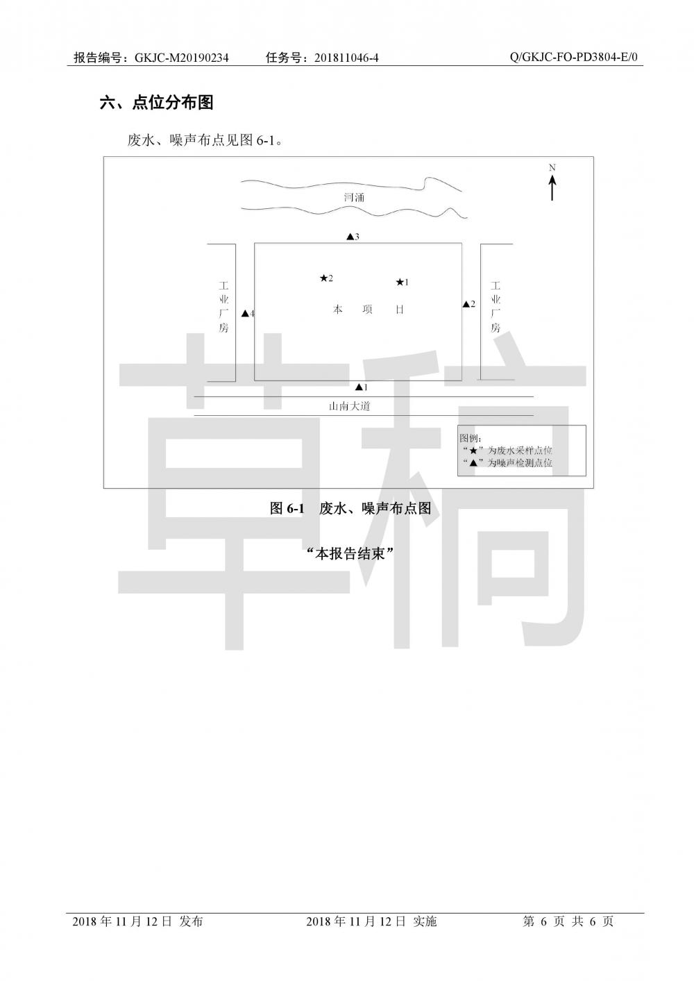 1568627004309718.jpg 0007.jpg