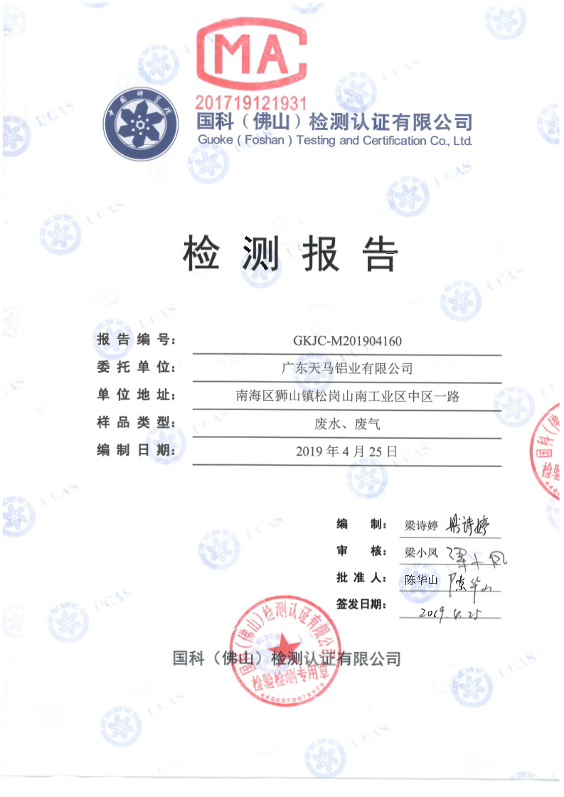 1568627058838416.jpg 0_1.jpg